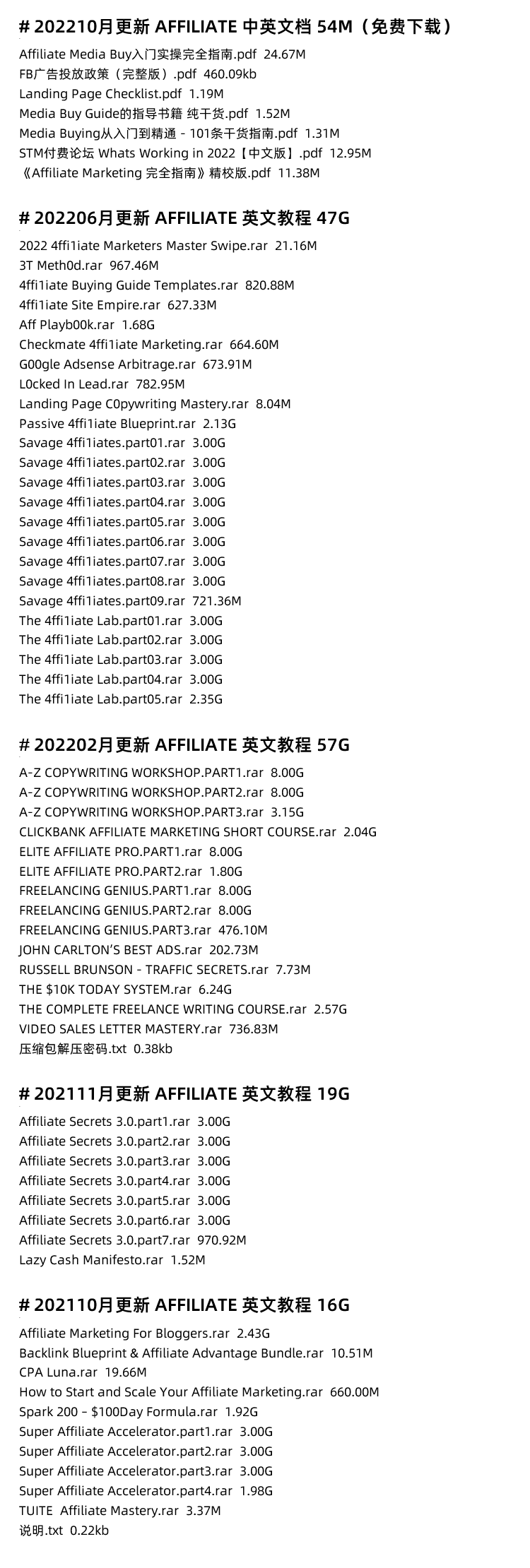 图片[13]-Affiliate Marketing教程！联属网络营销海外广告推广运营培训课程-秦汉网创