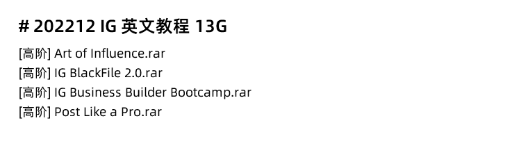 图片[10]-instagram教程，IG/INS营销推广教程，外贸客户开发课程社交运营培训-秦汉网创