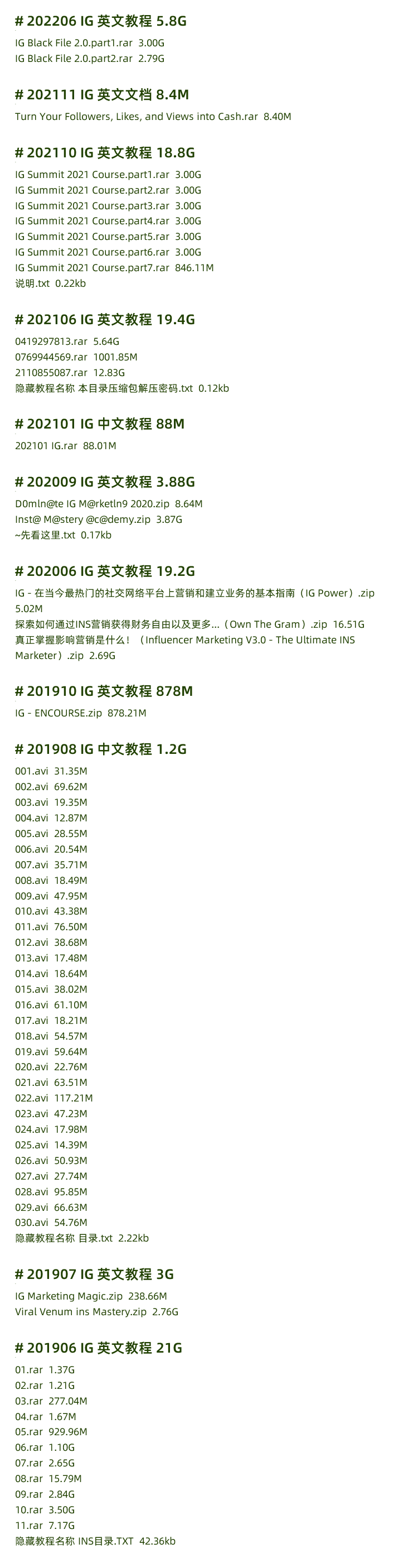 图片[11]-instagram教程，IG/INS营销推广教程，外贸客户开发课程社交运营培训-秦汉网创
