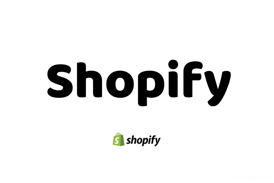 Shopify教程！Shopify外贸自建站开店主题模板运营独立站培训视频课程-秦汉网创