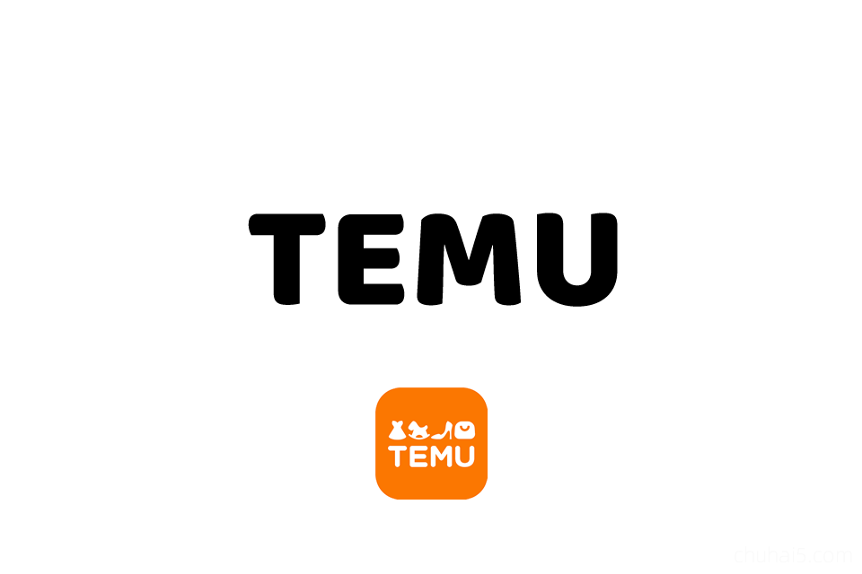 拼多多海外版Temu跨境新手入门电商课程，Temu运营培训视频教程-秦汉网创