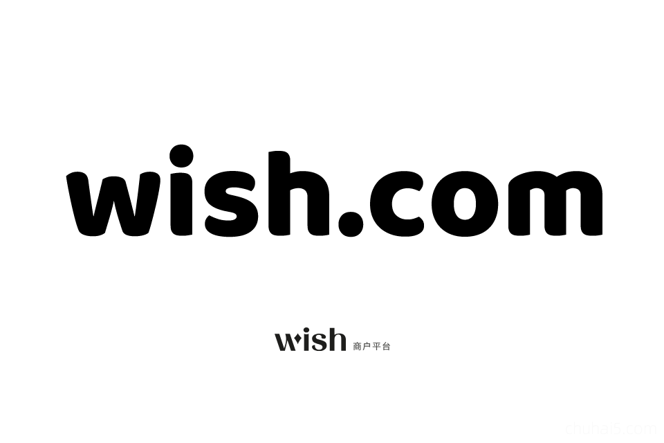 WISH商户平台教程，最新最全Wish平台运营技巧、Wish平台规则教程-秦汉网创