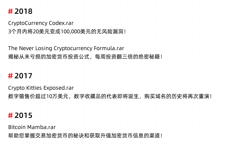 图片[7]-加密货币教程，数字加密货币入门交易买卖教程！-秦汉网创