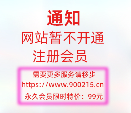 秦汉网创|一个关于如何在网上赚钱_网上做兼职_网络兼职挣钱教程平台